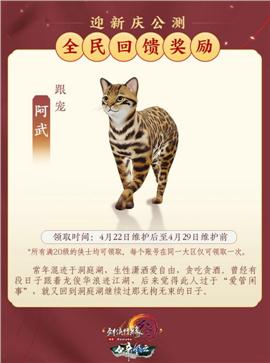 天龙八部私服屏蔽文件